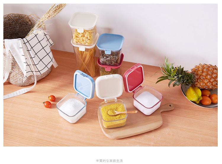 塑料密封收納盒